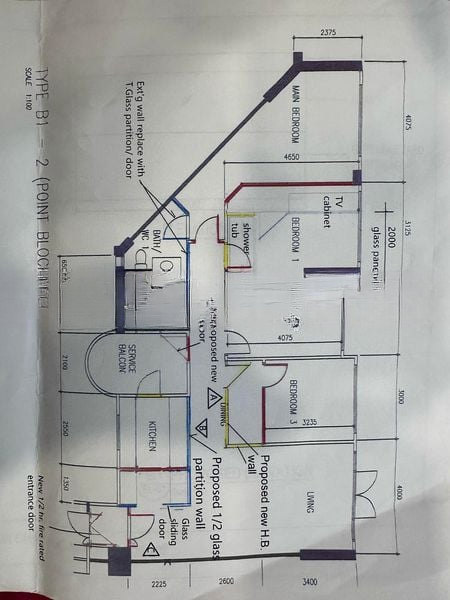 CHOA CHU KANG NTH 6 13
