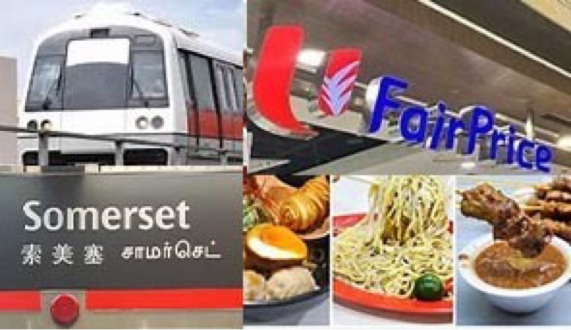 THE ABODE AT DEVONSHIRE 7