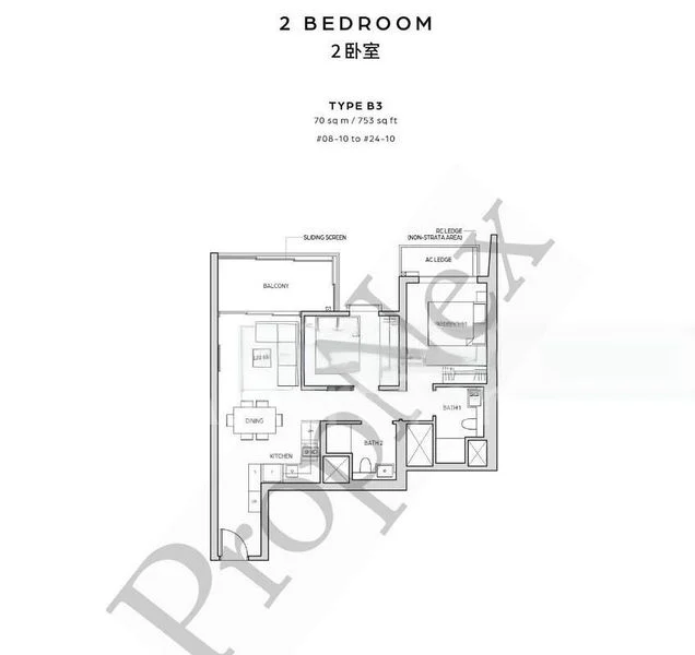 MIDTOWN BAY 7