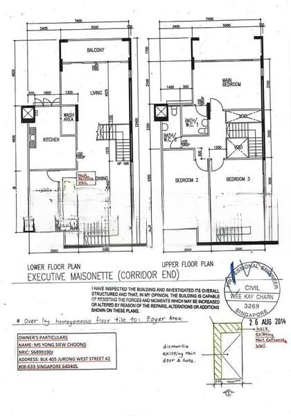 JURONG WEST ST 42 13