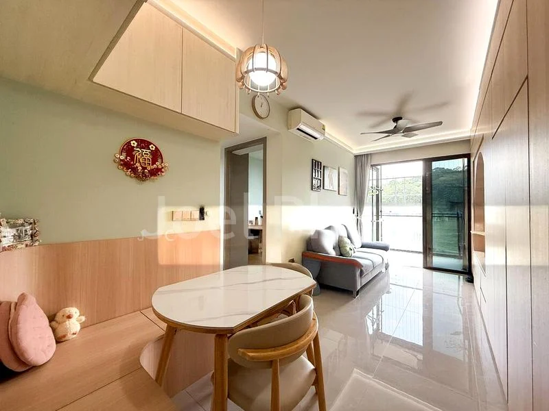 DAIRY FARM RESIDENCES 2