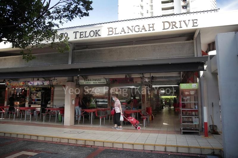 TELOK BLANGAH DR 4