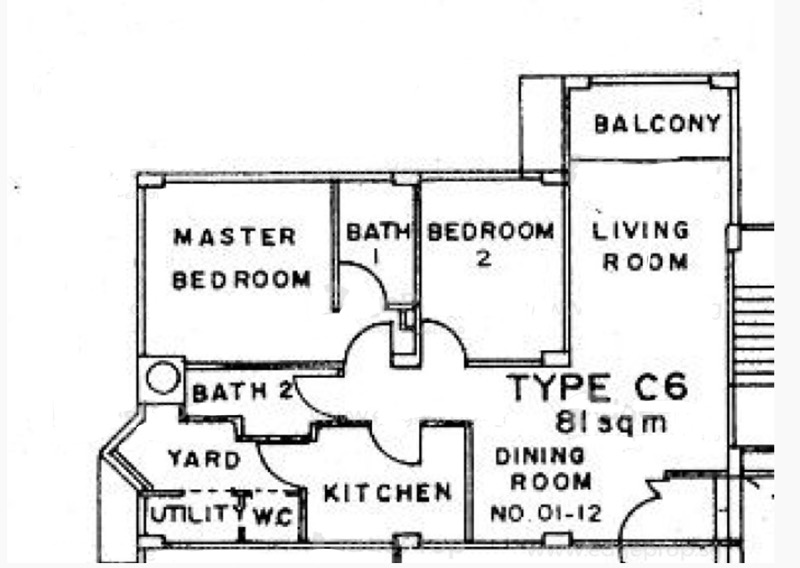 ORCHID PARK CONDOMINIUM 24
