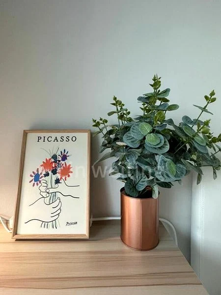 ORCHID PARK CONDOMINIUM 2