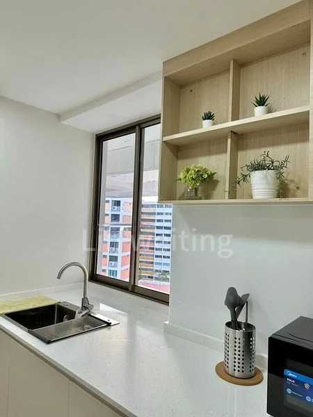 ORCHID PARK CONDOMINIUM 13