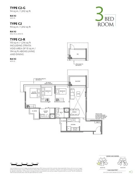 THE LAKEGARDEN RESIDENCES 9