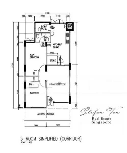 BEDOK RESERVOIR RD 11