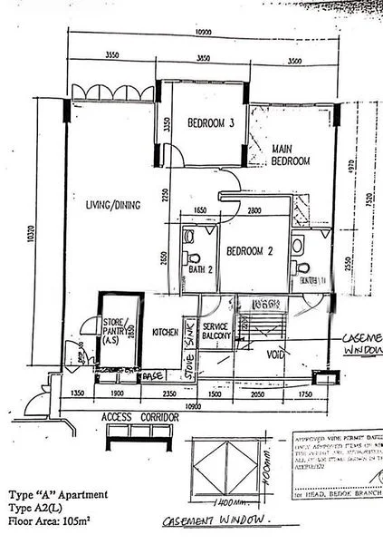BEDOK RESERVOIR VIEW 11