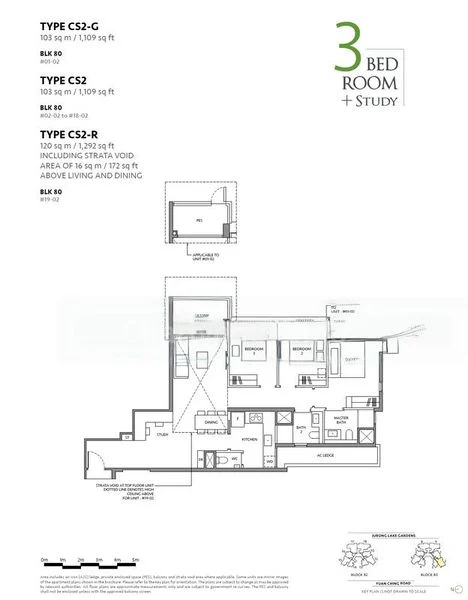 THE LAKEGARDEN RESIDENCES 13