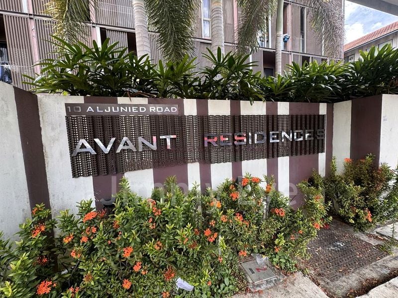 AVANT RESIDENCES 7
