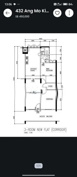 ANG MO KIO AVE 6 5