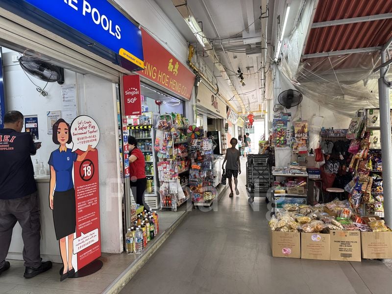 BEDOK RESERVOIR RD 10