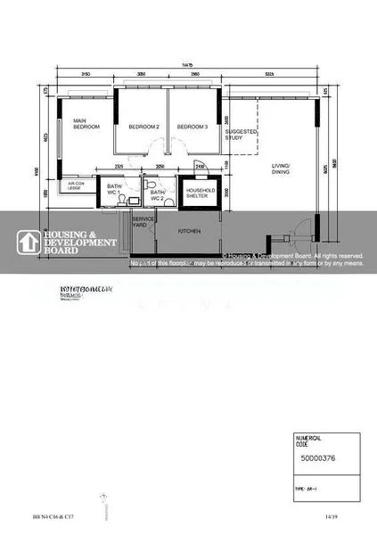 BT BATOK WEST AVE 6 8