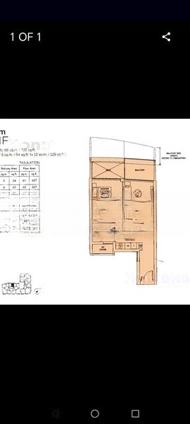 MARINA ONE RESIDENCES 7