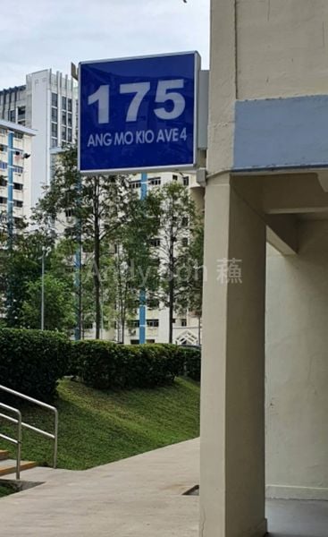 ANG MO KIO AVE 4 9