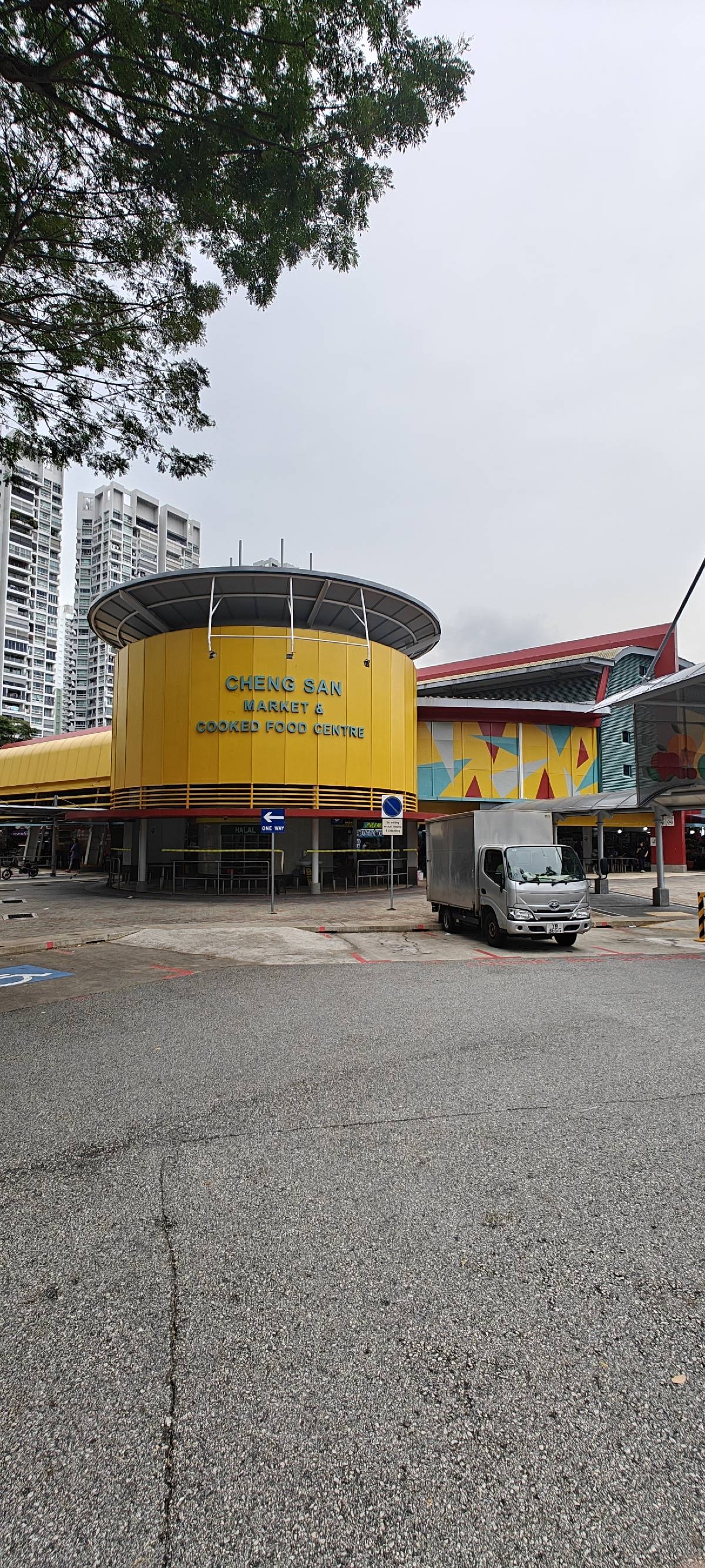 ANG MO KIO AVE 10 12