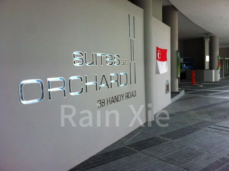 SUITES AT ORCHARD 14