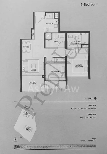 THE CLEMENT CANOPY 11