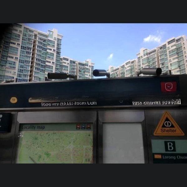 GOLDENHILL PARK CONDOMINIUM 8