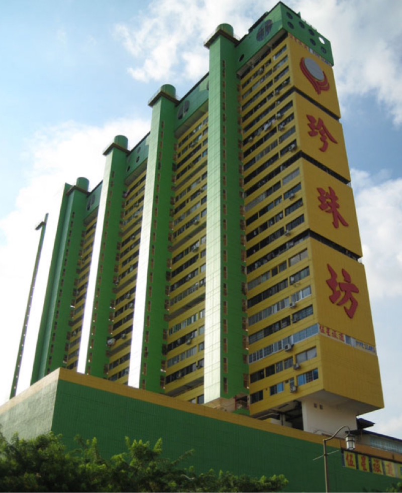 PEOPLE'S PARK COMPLEX 13