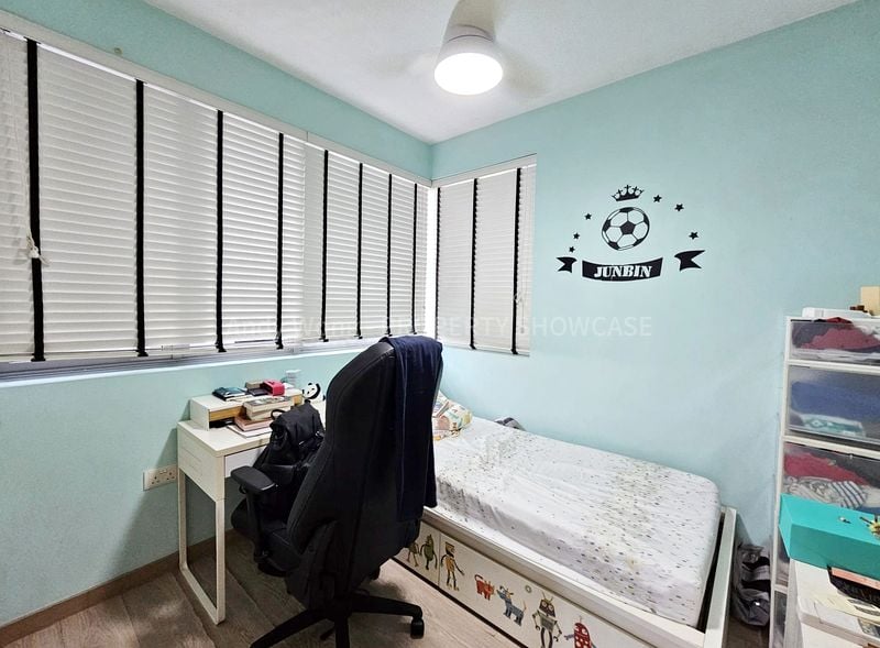 AUSTVILLE RESIDENCES 4