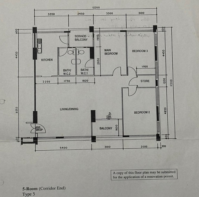 CHOA CHU KANG NTH 6 16