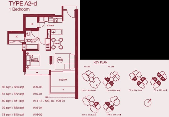 CONCOURSE SKYLINE 12