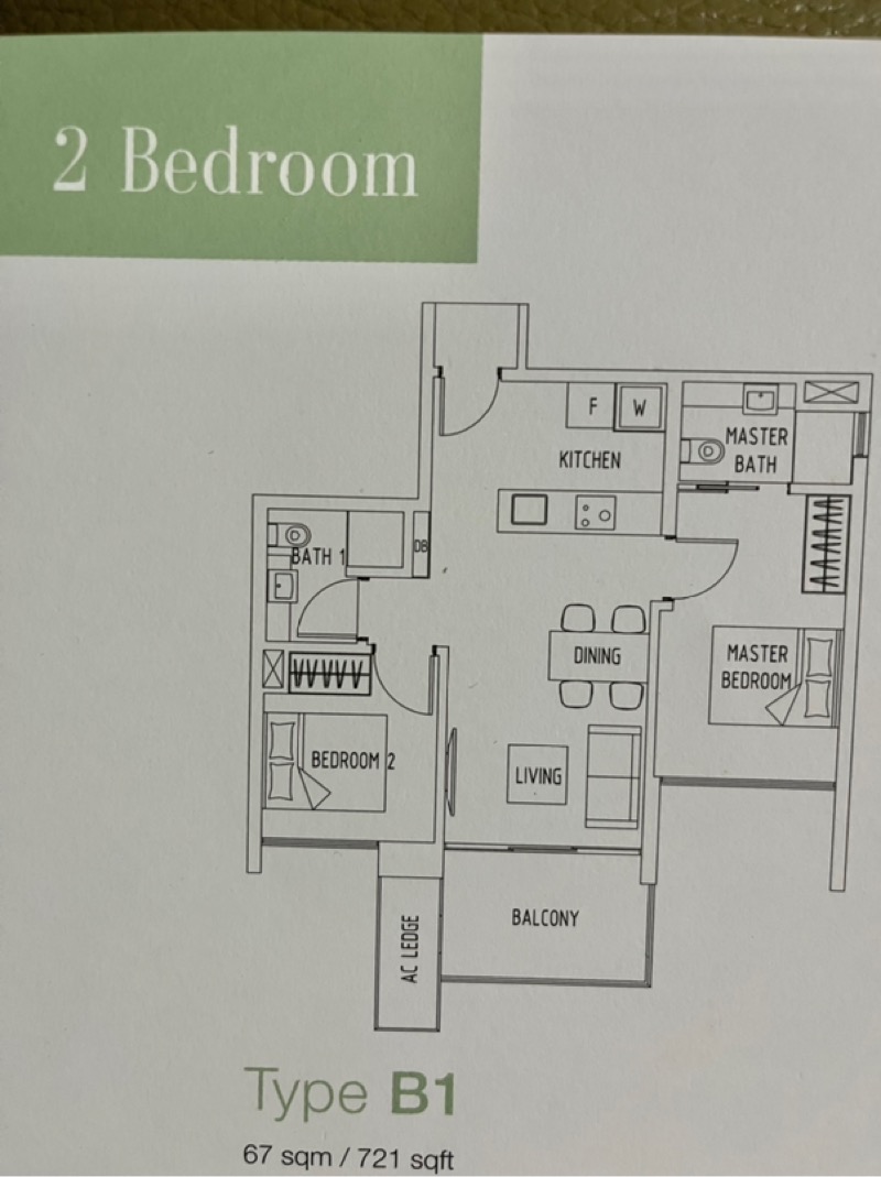 THE LAKEFRONT RESIDENCES 54