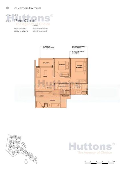 THE WATERGARDENS AT CANBERRA 12