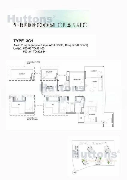 HIGH PARK RESIDENCES 6