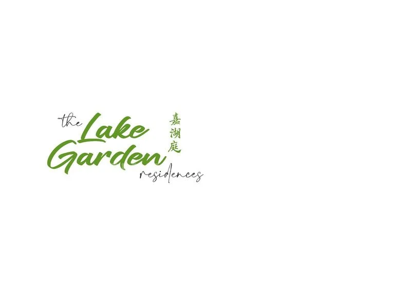 THE LAKEGARDEN RESIDENCES 15