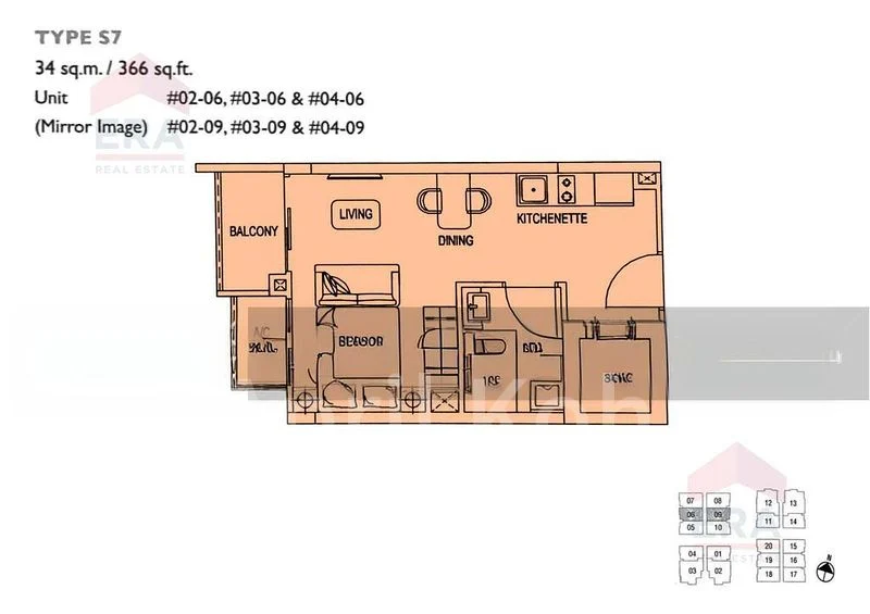 SUITES @ PAYA LEBAR 11
