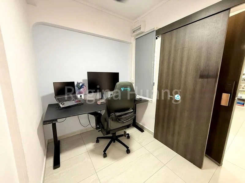 BEDOK RESERVOIR RD 2