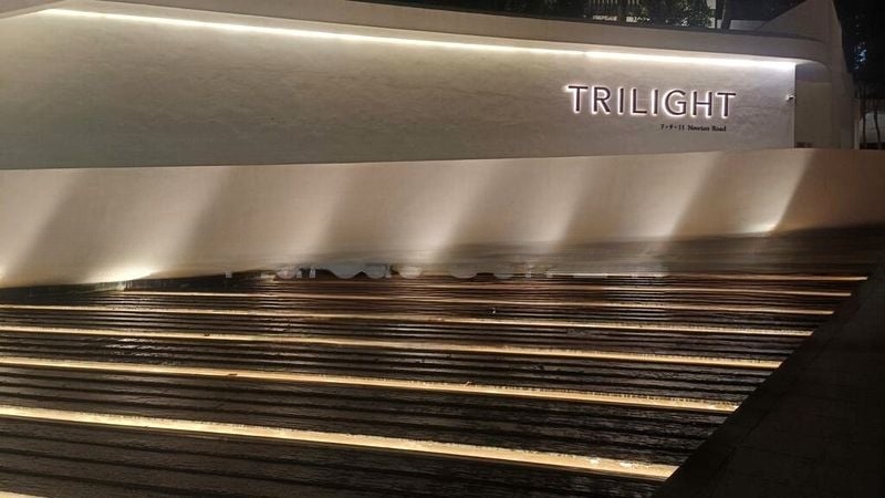 TRILIGHT 4