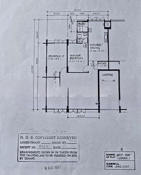 BEDOK RESERVOIR RD 4