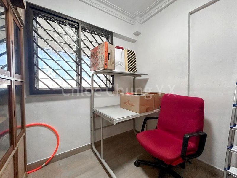 BEDOK RESERVOIR RD 4