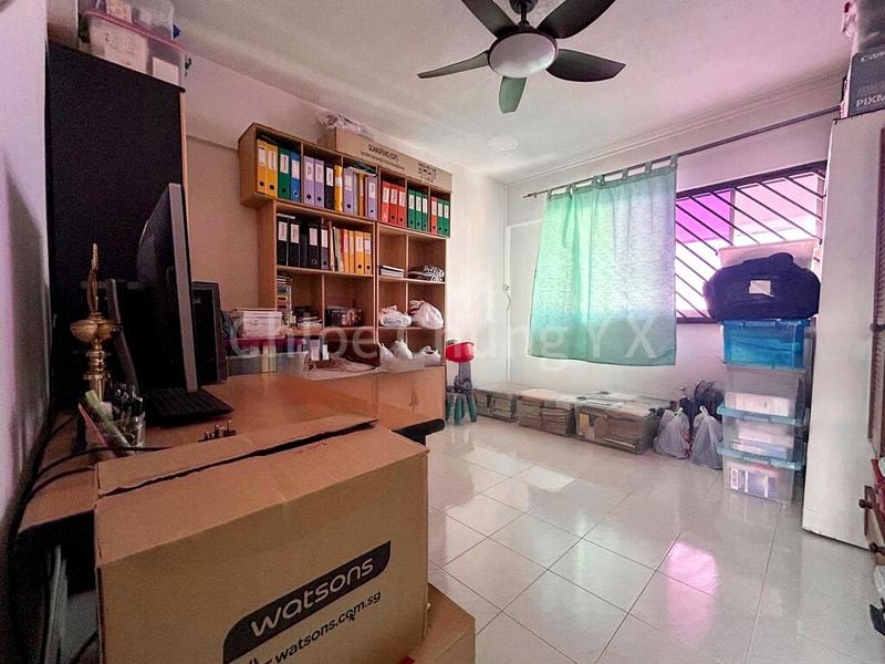 BEDOK RESERVOIR RD 13