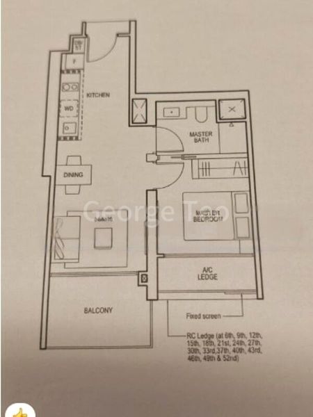 AVENUE SOUTH RESIDENCE 7