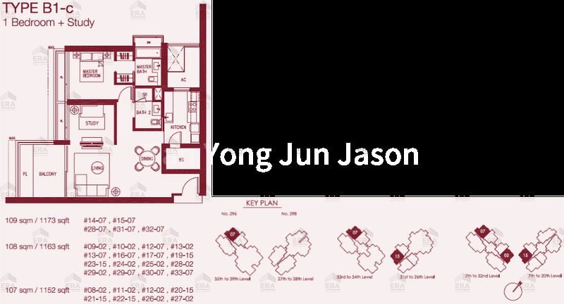 CONCOURSE SKYLINE 12