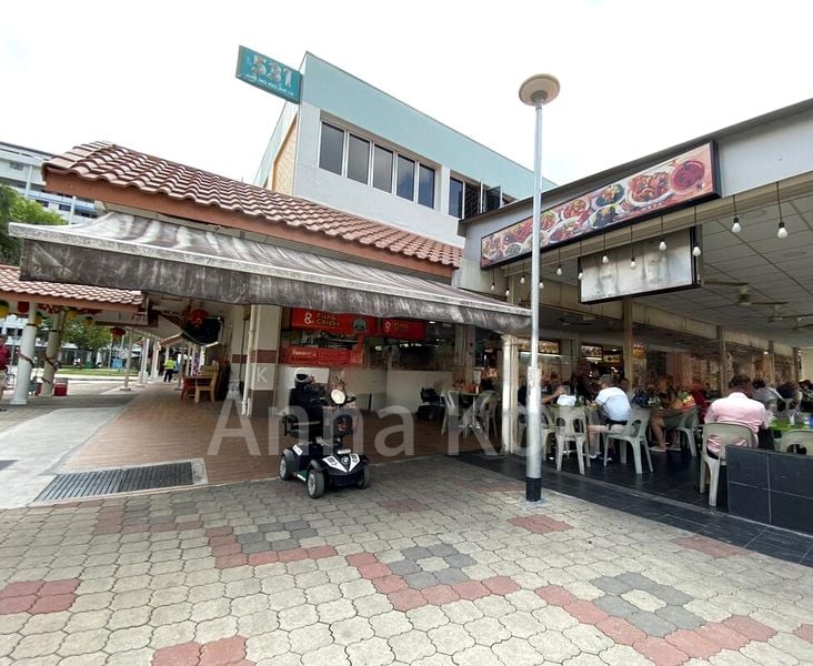 ANG MO KIO AVE 5 7