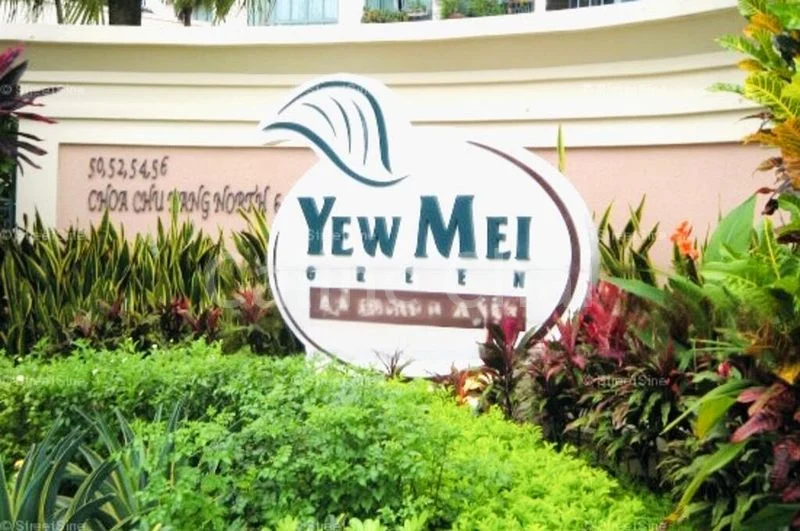 YEW MEI GREEN 4
