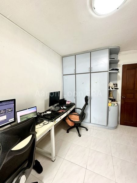 BEDOK RESERVOIR RD 6