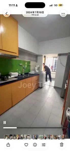 PEOPLE'S PARK COMPLEX 6