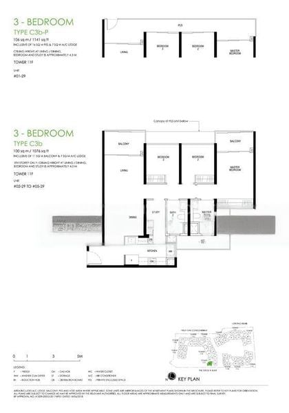 DAINTREE RESIDENCE 8