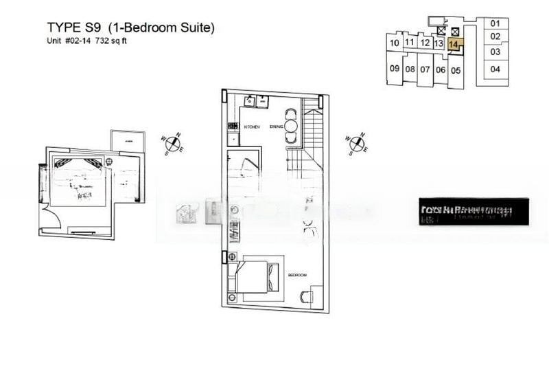 THE RED HOUSE 7