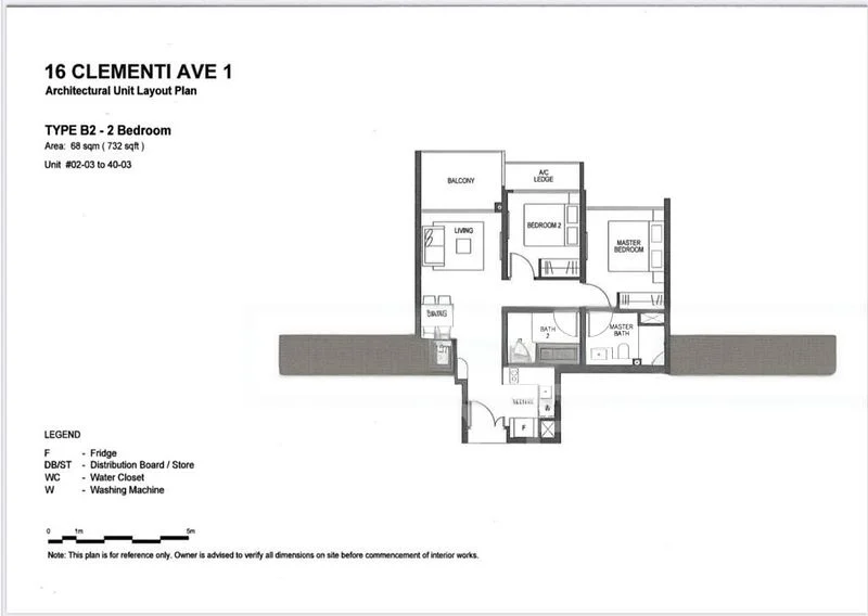 THE CLEMENT CANOPY 13