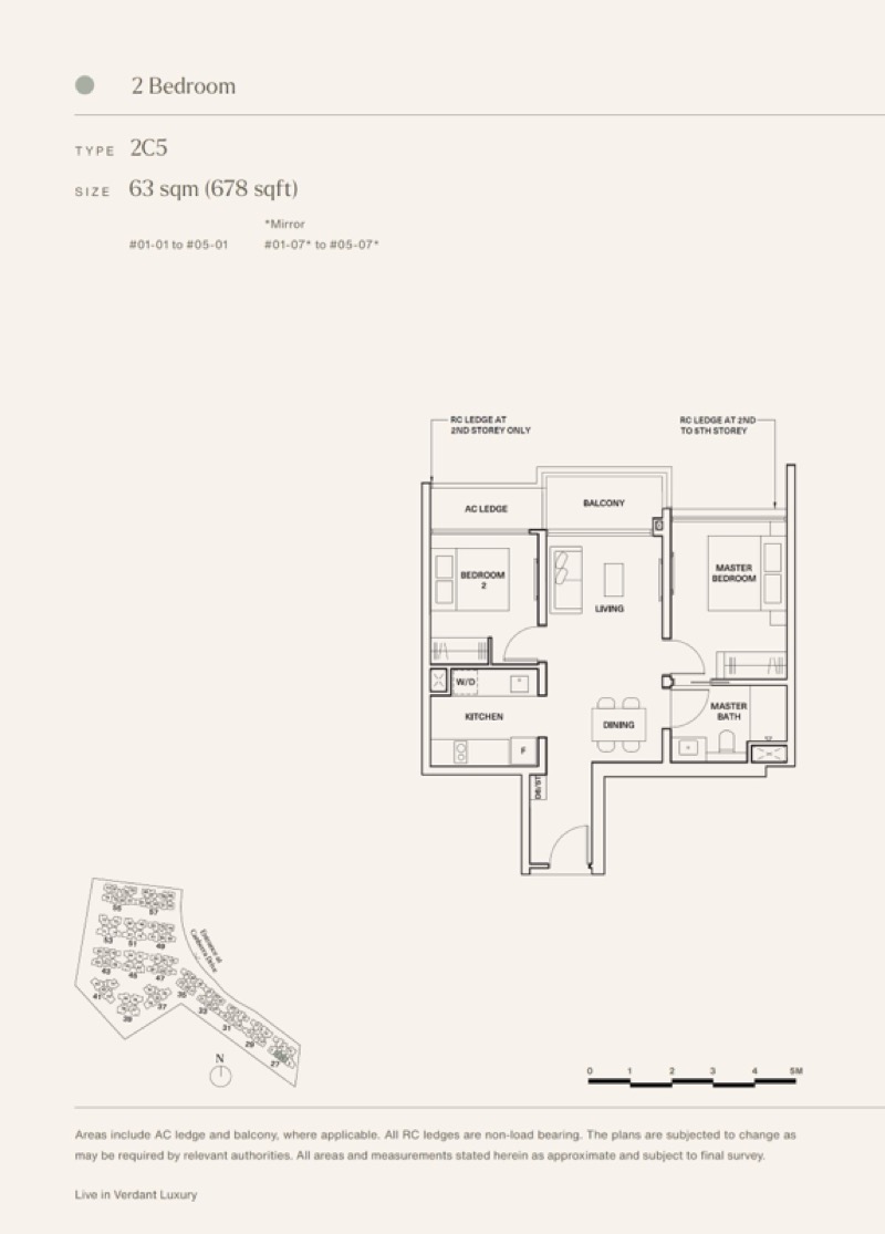 THE WATERGARDENS AT CANBERRA 7