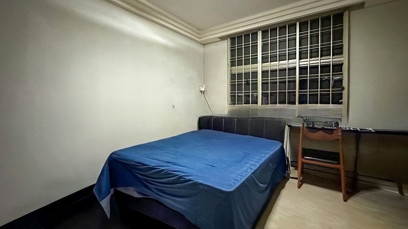 BEDOK RESERVOIR RD 5