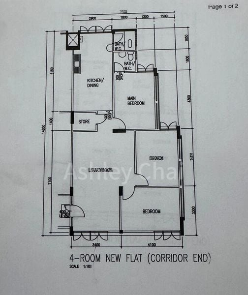 BEDOK RESERVOIR RD 12