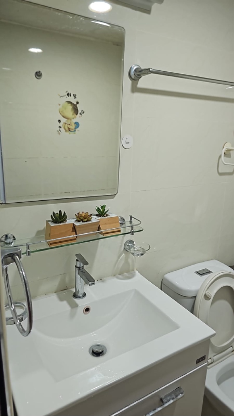 INTERNATIONAL PLAZA 12